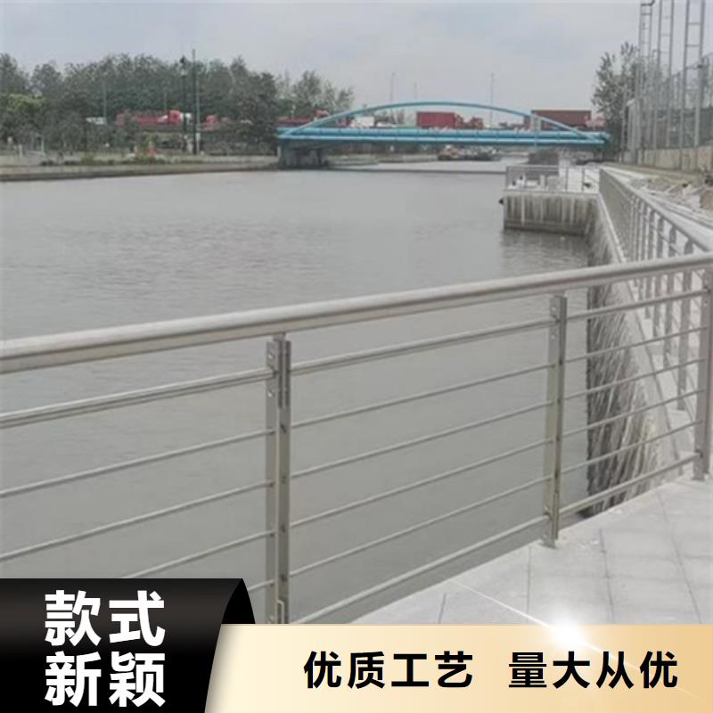 Q235河道防撞护栏厂家今日价格行情