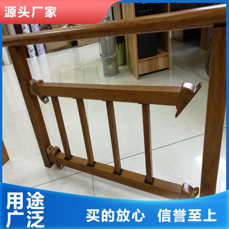 道路中央隔离栏杆加工厂