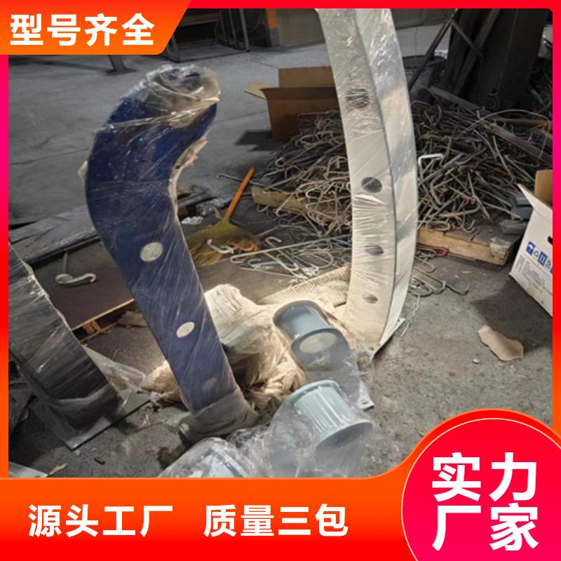 钢丝绳护栏厂家直接报价