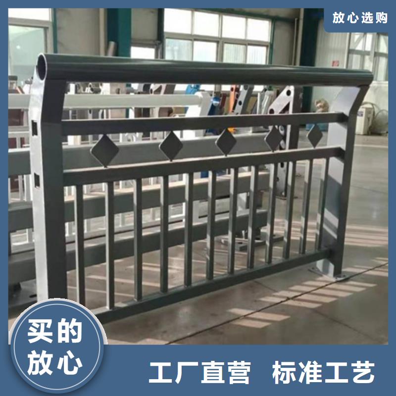 山路钢丝绳栏杆		源头好货