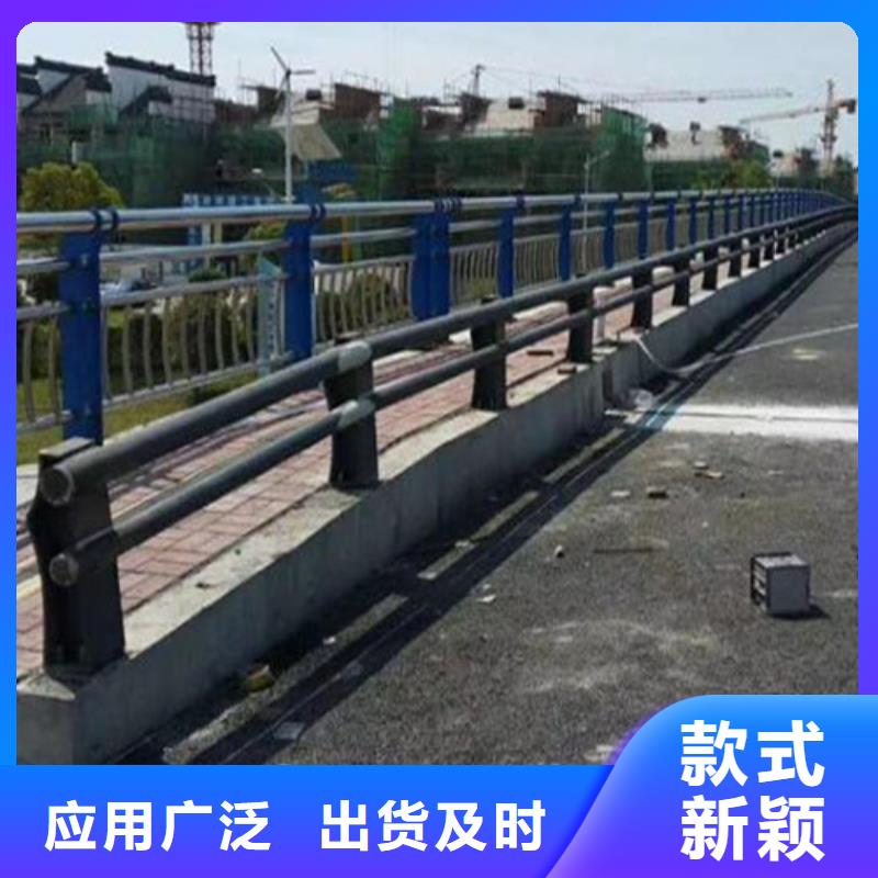 桥梁道路景观河道304加厚隔离栏防撞栏杆24小时发货