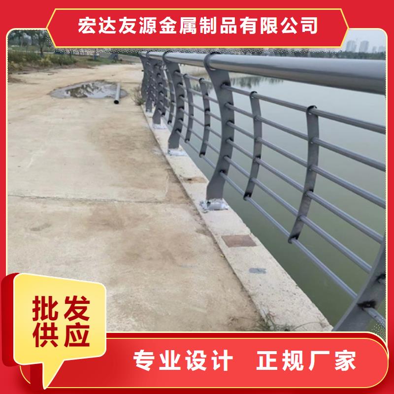 防撞护栏图片		市场报价