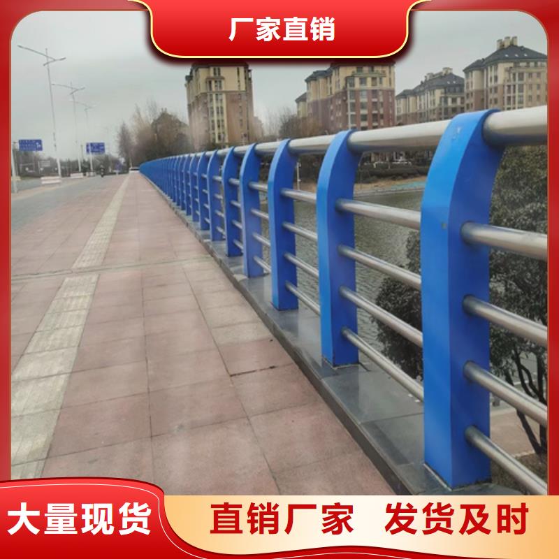 公路中间M型京式护栏优惠多