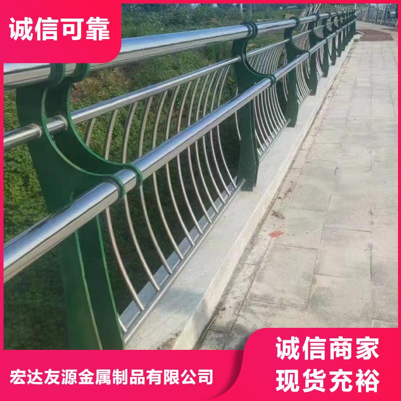 防撞护栏	_防撞护栏	生产品牌