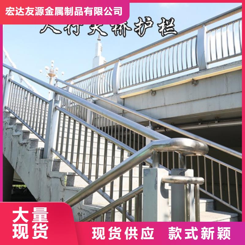 小区围栏厂家值得信赖