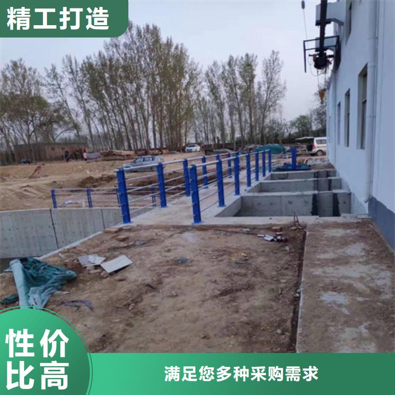 2025质优价廉#道路隔离护栏		制造商#来图定制