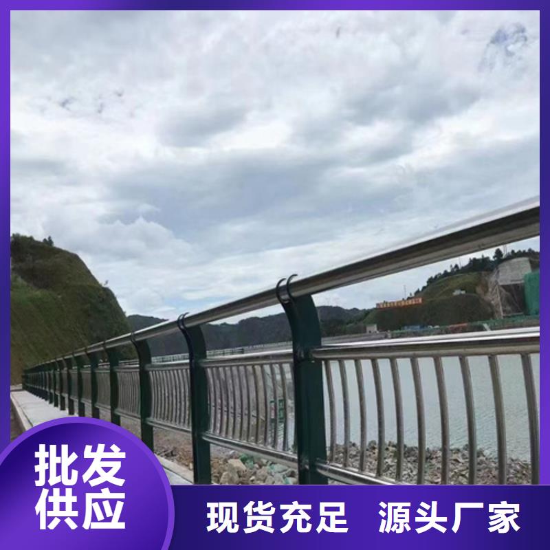 河岸护栏图片厂家市场价