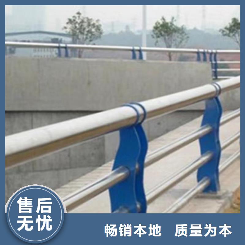 欢迎访问##河道景观两侧隔离防护栏##厂家