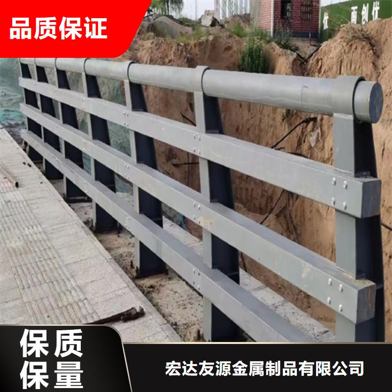 公路护栏参数