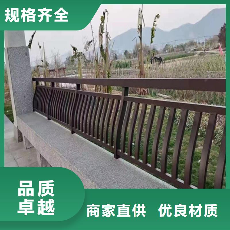 批发河道护栏的厂家