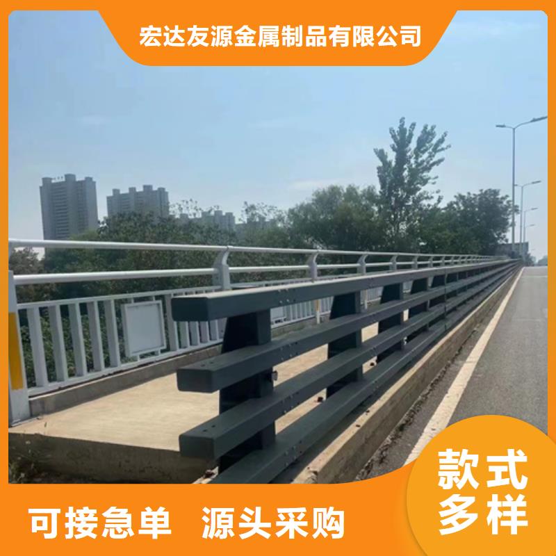 河道护栏图片批发价格