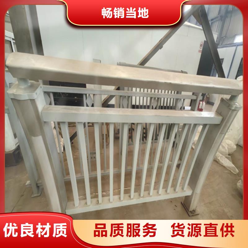 优质护栏厂家生产厂家的经销商