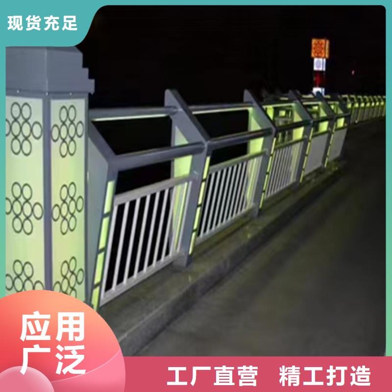 河道护栏厂家实体大厂