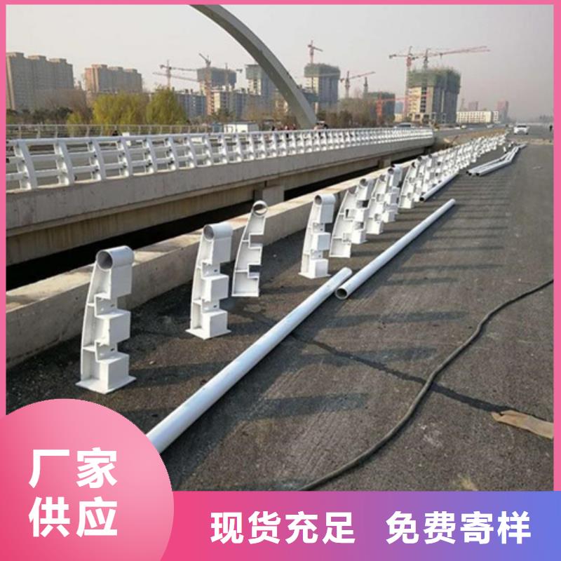 道路护栏图片优选供货商