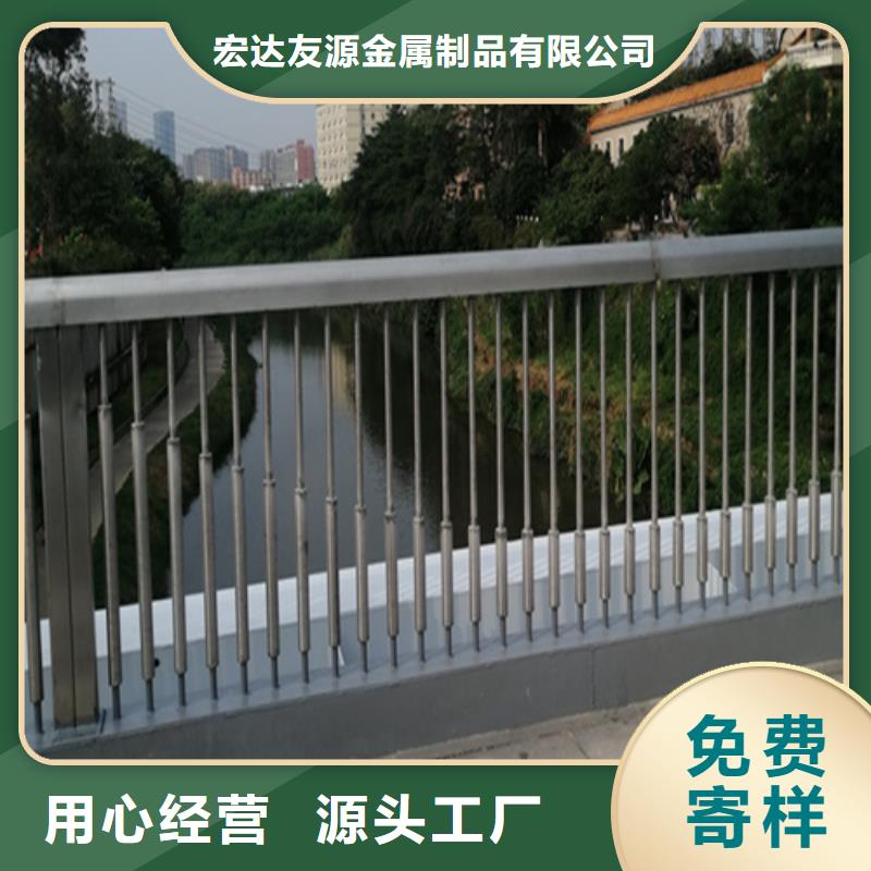 河道景观护栏高档品质