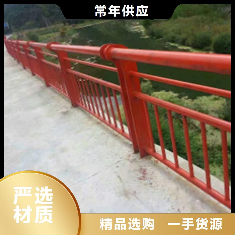 定制定做【友源】河道桥梁景观护栏大厂家买的安心