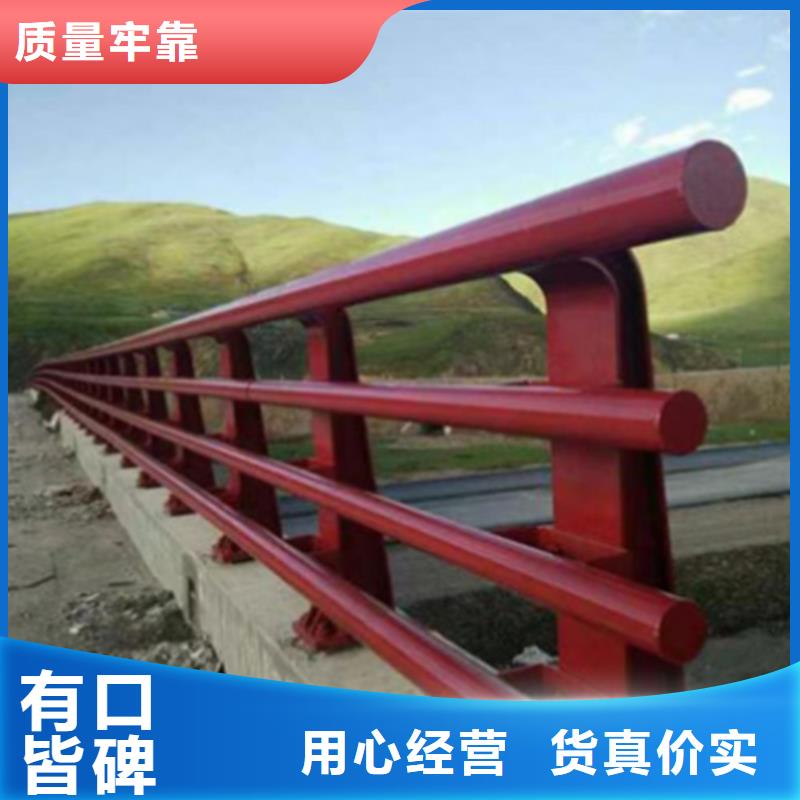 材质实在[友源]用户认可的桥梁防撞护栏厂家