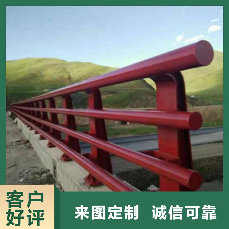可定制的订购<友源>河道桥梁防护隔离栏供货商