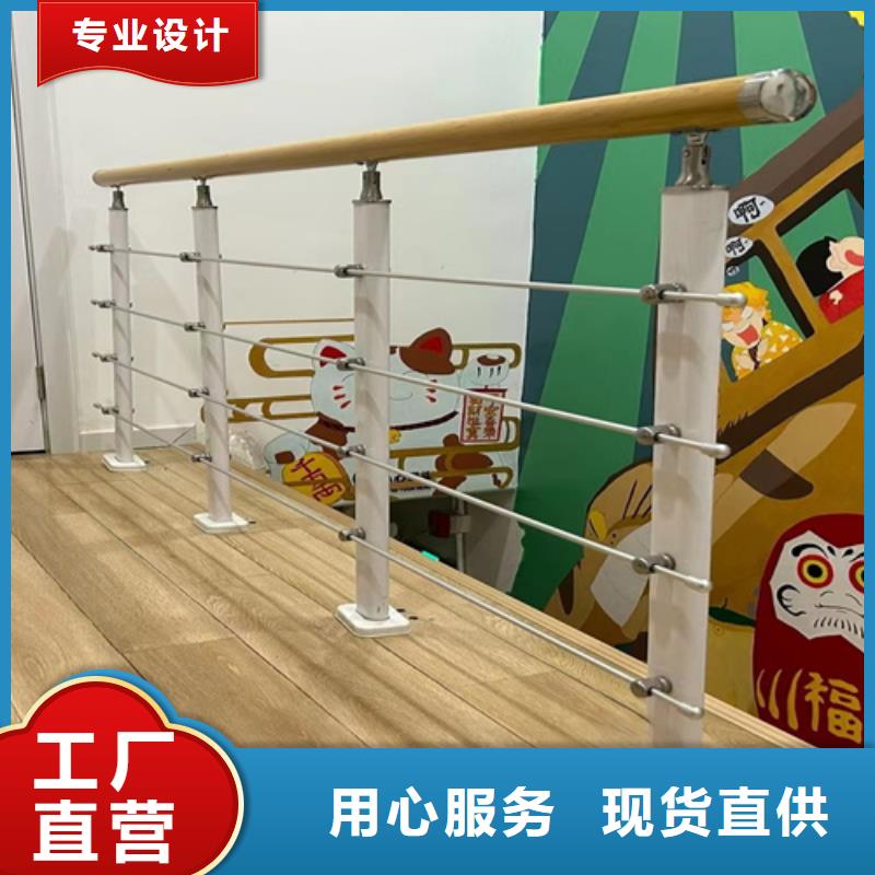 不锈钢护栏视频-安徽省宣城市|宁国|宣州|安庆|巢湖|马鞍山|六安|滁州|池州不锈钢护栏-友源