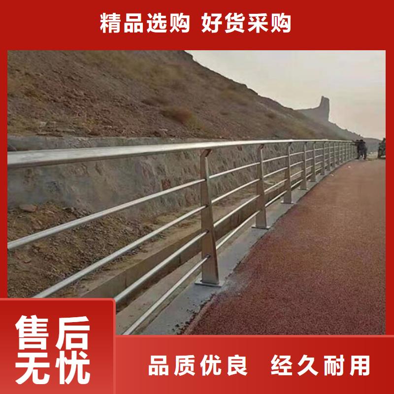 不锈钢护栏视频-安徽省宣城市|宁国|宣州|安庆|巢湖|马鞍山|六安|滁州|池州不锈钢护栏-友源