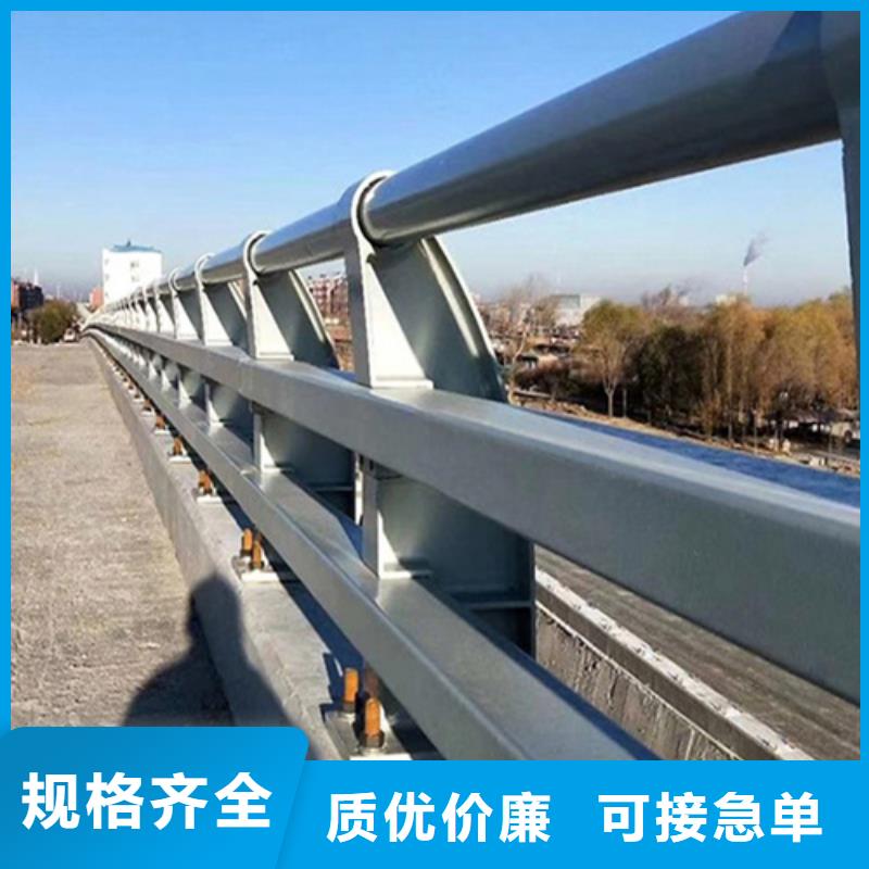 不锈钢护栏视频-安徽省宣城市|宁国|宣州|安庆|巢湖|马鞍山|六安|滁州|池州不锈钢护栏-友源