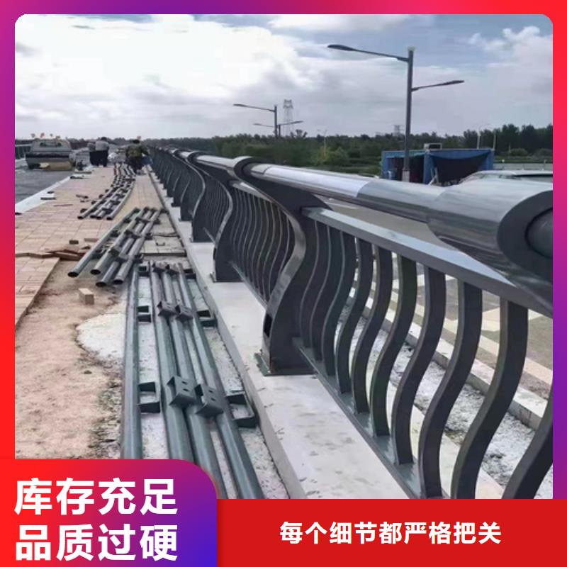 不锈钢护栏视频-安徽省宣城市|宁国|宣州|安庆|巢湖|马鞍山|六安|滁州|池州不锈钢护栏-友源