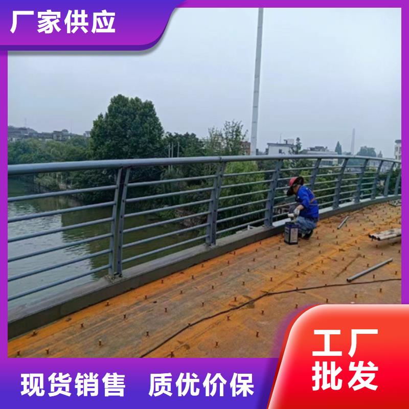 不锈钢护栏视频-安徽省宣城市|宁国|宣州|安庆|巢湖|马鞍山|六安|滁州|池州不锈钢护栏-友源