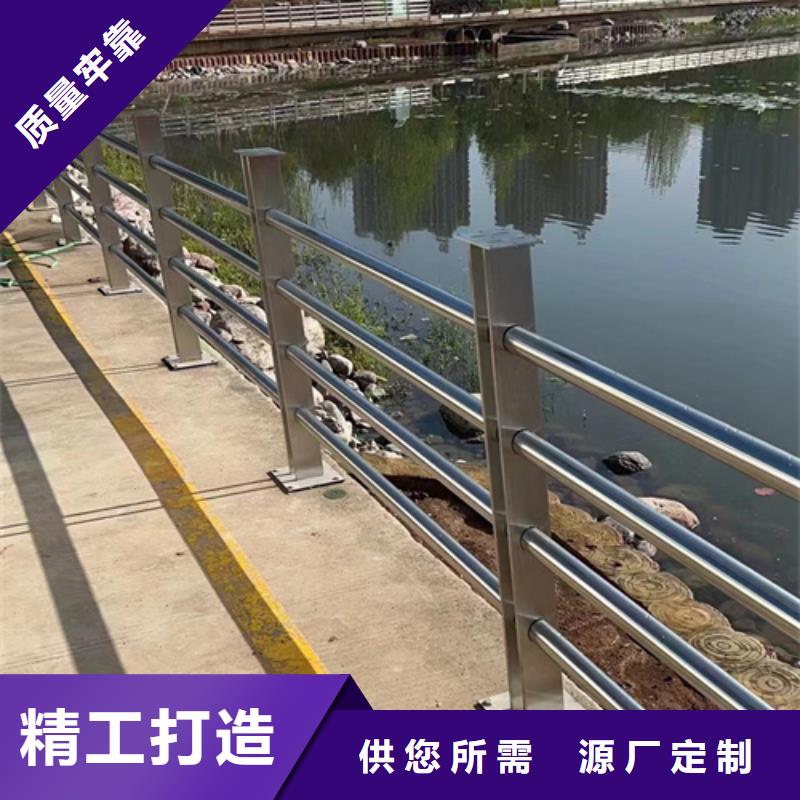 不锈钢护栏视频-安徽省宣城市|宁国|宣州|安庆|巢湖|马鞍山|六安|滁州|池州不锈钢护栏-友源