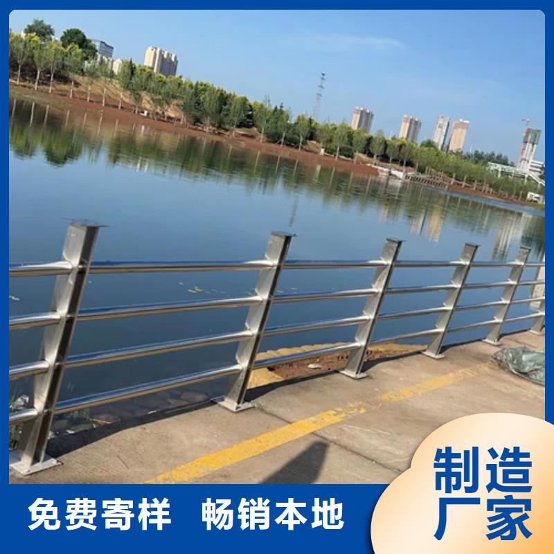 碳素钢复合管栏杆视频-碳素钢复合管栏杆|吉林省延边市|汪清|图们|长春|通化|吉林|辽源