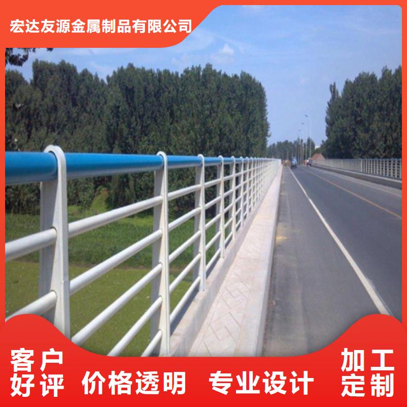 碳素钢复合管栏杆视频-碳素钢复合管栏杆|吉林省延边市|汪清|图们|长春|通化|吉林|辽源