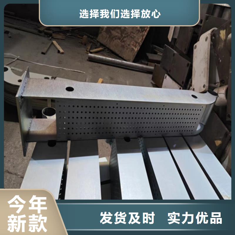 碳素钢复合管栏杆视频-碳素钢复合管栏杆|吉林省延边市|汪清|图们|长春|通化|吉林|辽源