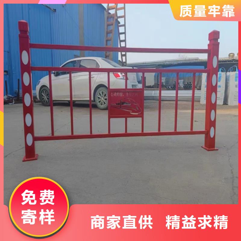 碳素钢复合管栏杆视频-碳素钢复合管栏杆|吉林省延边市|汪清|图们|长春|通化|吉林|辽源