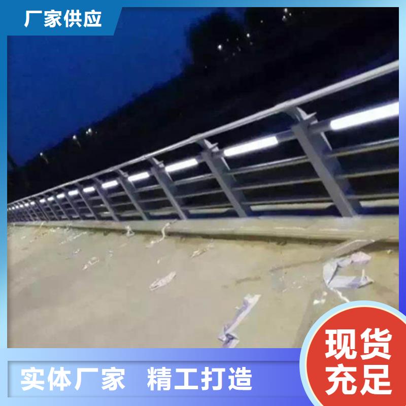 道路防撞护栏视频-道路防撞护栏|内蒙古呼伦贝尔市|兴安|阿拉善|包头|鄂尔多斯|锡林郭勒