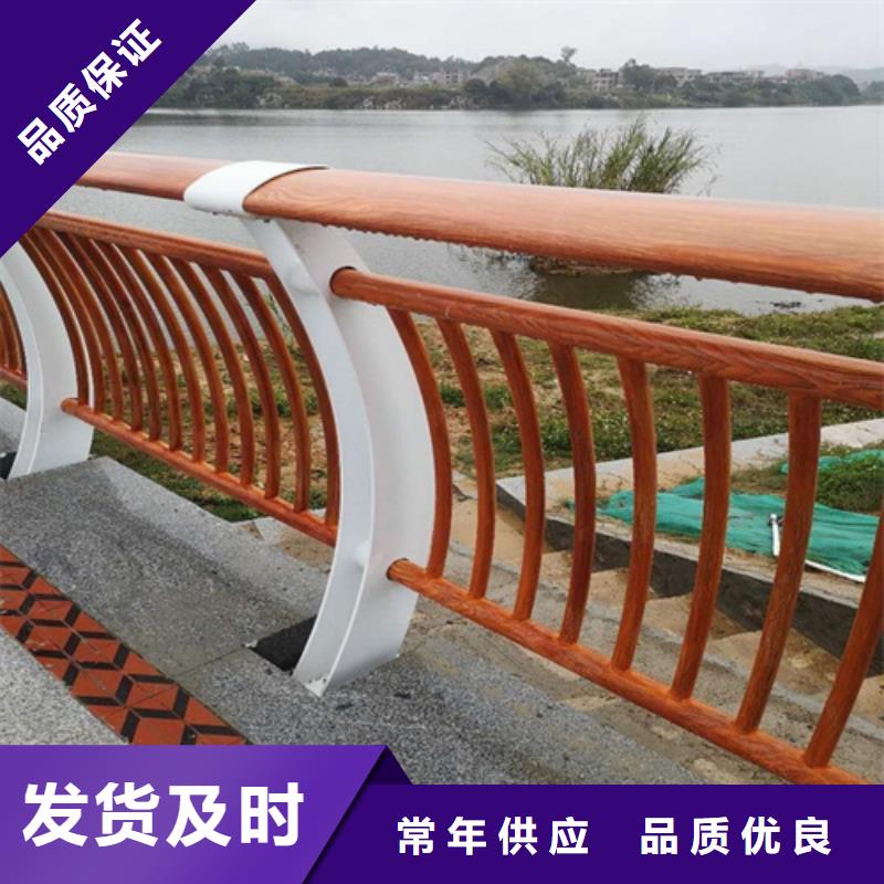 道路防撞护栏视频-道路防撞护栏|内蒙古呼伦贝尔市|兴安|阿拉善|包头|鄂尔多斯|锡林郭勒