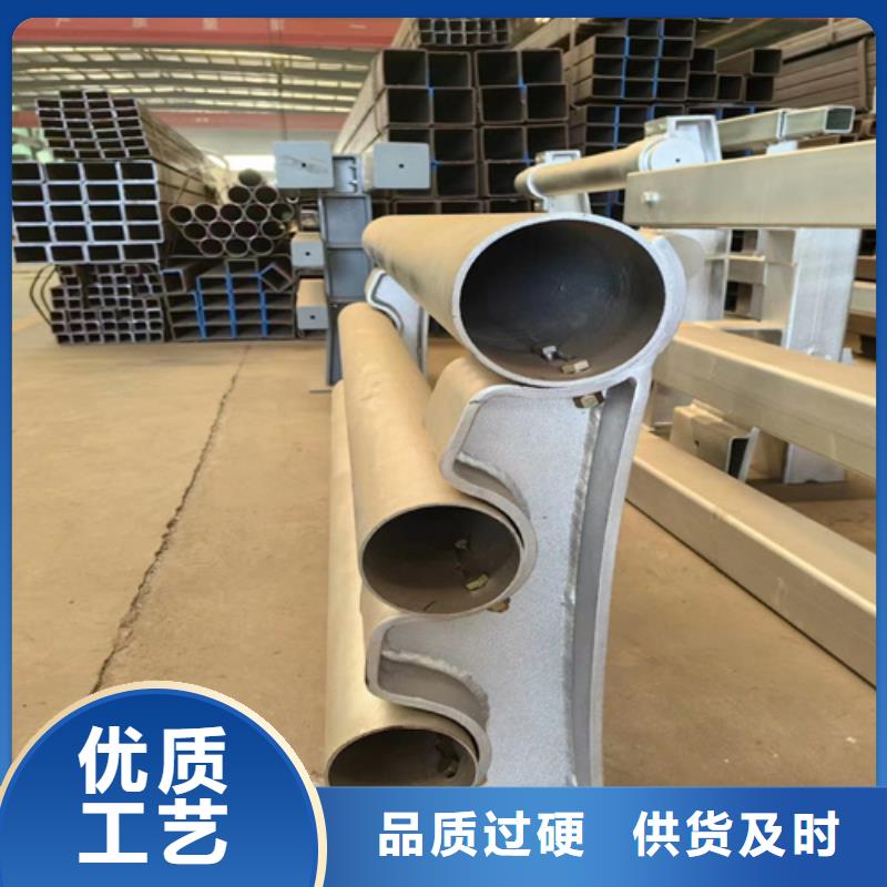 道路防撞护栏视频-道路防撞护栏|内蒙古呼伦贝尔市|兴安|阿拉善|包头|鄂尔多斯|锡林郭勒