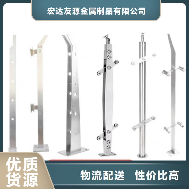 道路防撞护栏视频-道路防撞护栏|湖南省张家界市|武陵源|桑植|常德|娄底|长沙|益阳|衡阳|岳阳