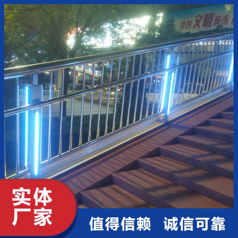 道路防撞护栏视频-道路防撞护栏|湖南省张家界市|武陵源|桑植|常德|娄底|长沙|益阳|衡阳|岳阳