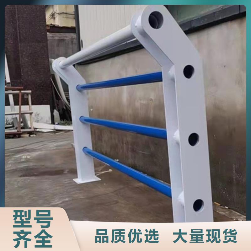不锈钢护栏图集哪里有卖