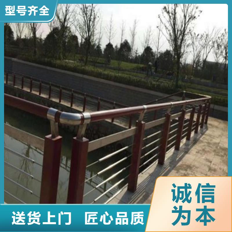 园林景区道路隔离栏杆物美价廉