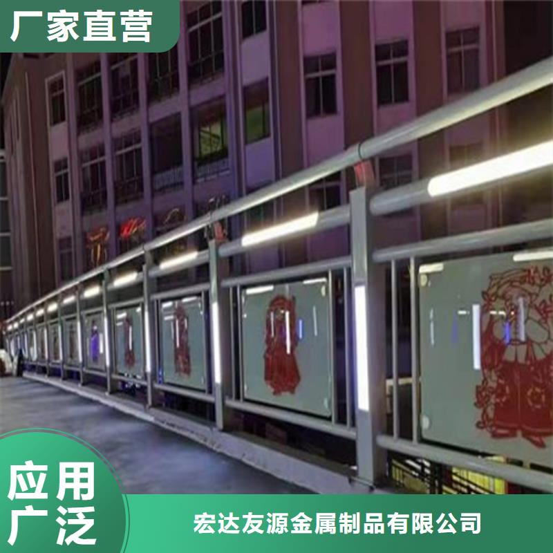 道路防撞护栏视频-道路防撞护栏|湖南省张家界市|武陵源|桑植|常德|娄底|长沙|益阳|衡阳|岳阳