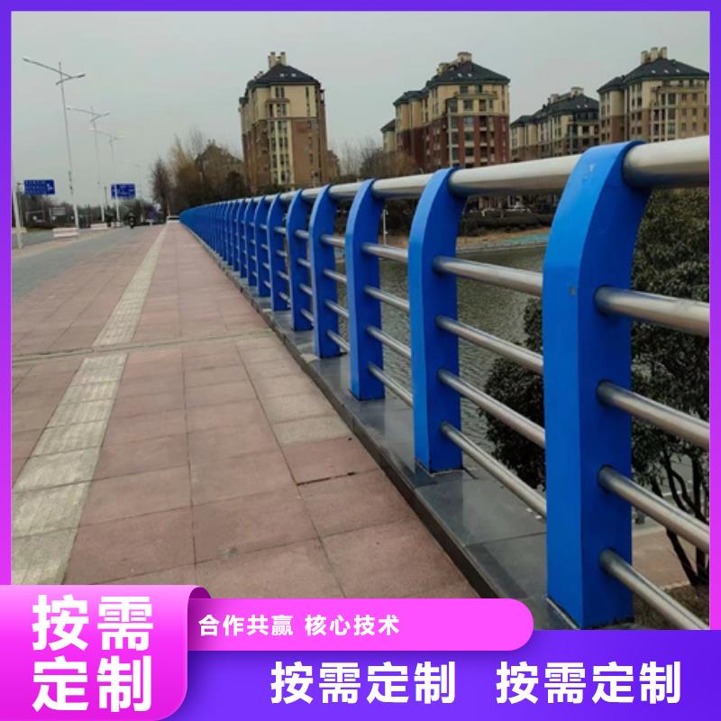 景观道路护栏服务商