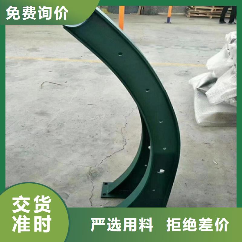 不锈钢复合管护栏视频-不锈钢复合管护栏|辽宁省辽阳市|太子河|宏伟|盘锦|营口|葫芦岛|铁岭|丹东