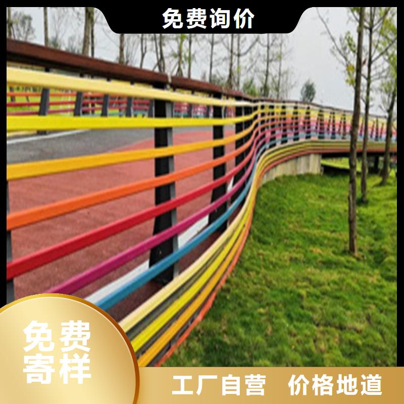 不锈钢复合管护栏视频-不锈钢复合管护栏|辽宁省辽阳市|太子河|宏伟|盘锦|营口|葫芦岛|铁岭|丹东