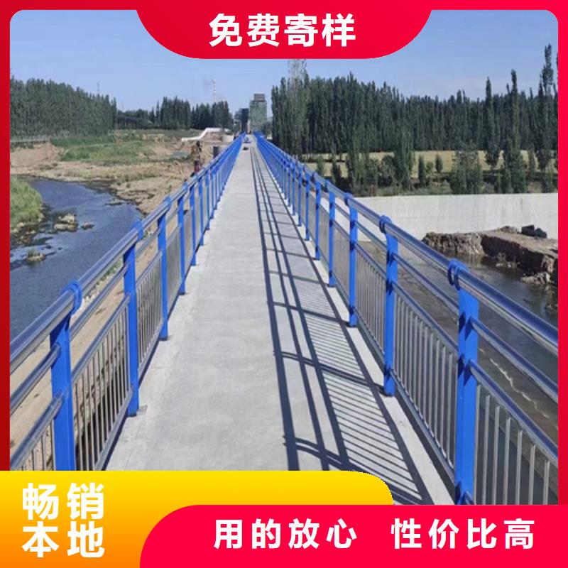 可靠的道路防撞护栏安装标准生产厂家