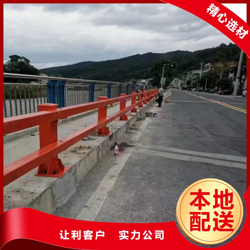 不锈钢复合管护栏视频-不锈钢复合管护栏|辽宁省辽阳市|太子河|宏伟|盘锦|营口|葫芦岛|铁岭|丹东