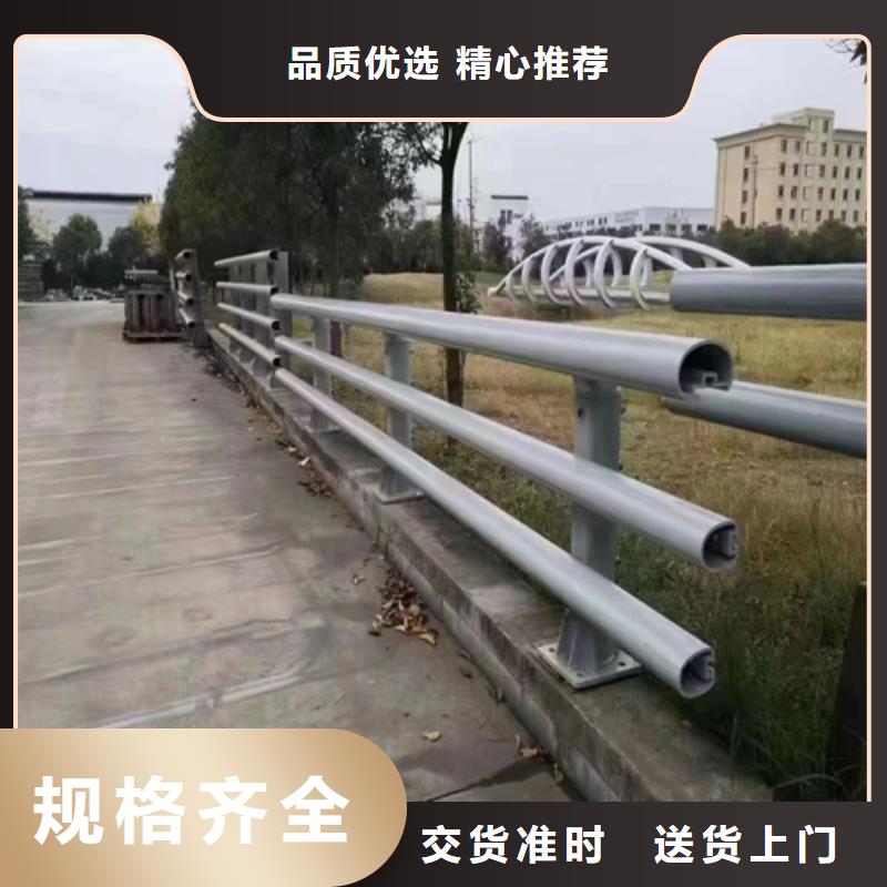 重庆道路防撞护栏厂家图片