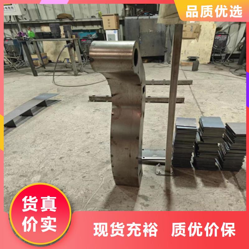 不锈钢复合管护栏视频-不锈钢复合管护栏|辽宁省辽阳市|太子河|宏伟|盘锦|营口|葫芦岛|铁岭|丹东