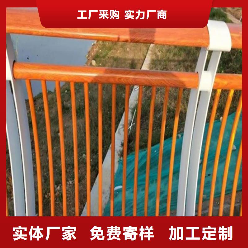 不锈钢复合管护栏视频-不锈钢复合管护栏|辽宁省辽阳市|太子河|宏伟|盘锦|营口|葫芦岛|铁岭|丹东