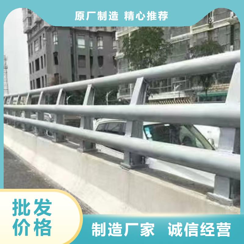 桥梁道路栏杆生产、运输、安装