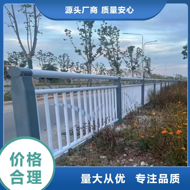 桥梁防撞护栏栏杆本地批发